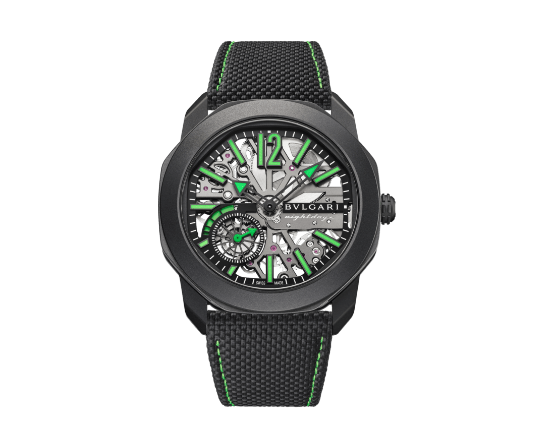 Bvlgari Octo Roma Watch 104075