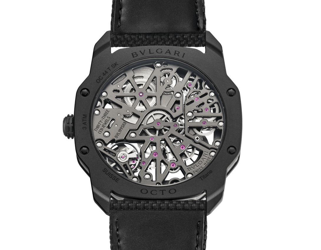 Bvlgari Octo Roma Watch 104075