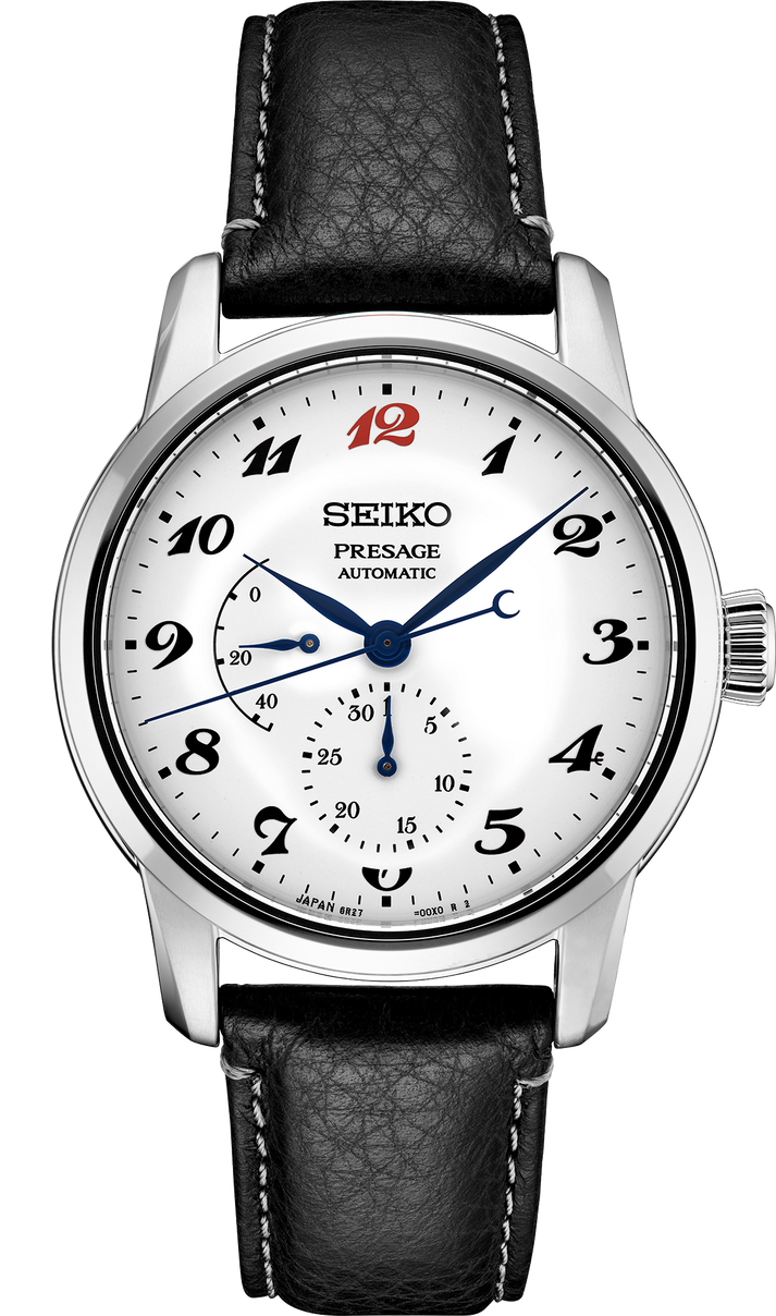 Seiko 110th Anniversary of Watchmaking Limited Edition SPB401