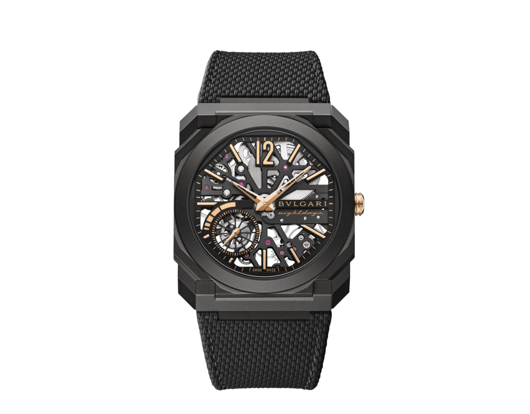 Bvlgari Octo Finissimo Watch 104121