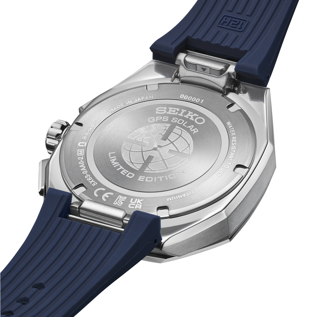 Seiko 145Th Anniversary Limited Edition HAB004