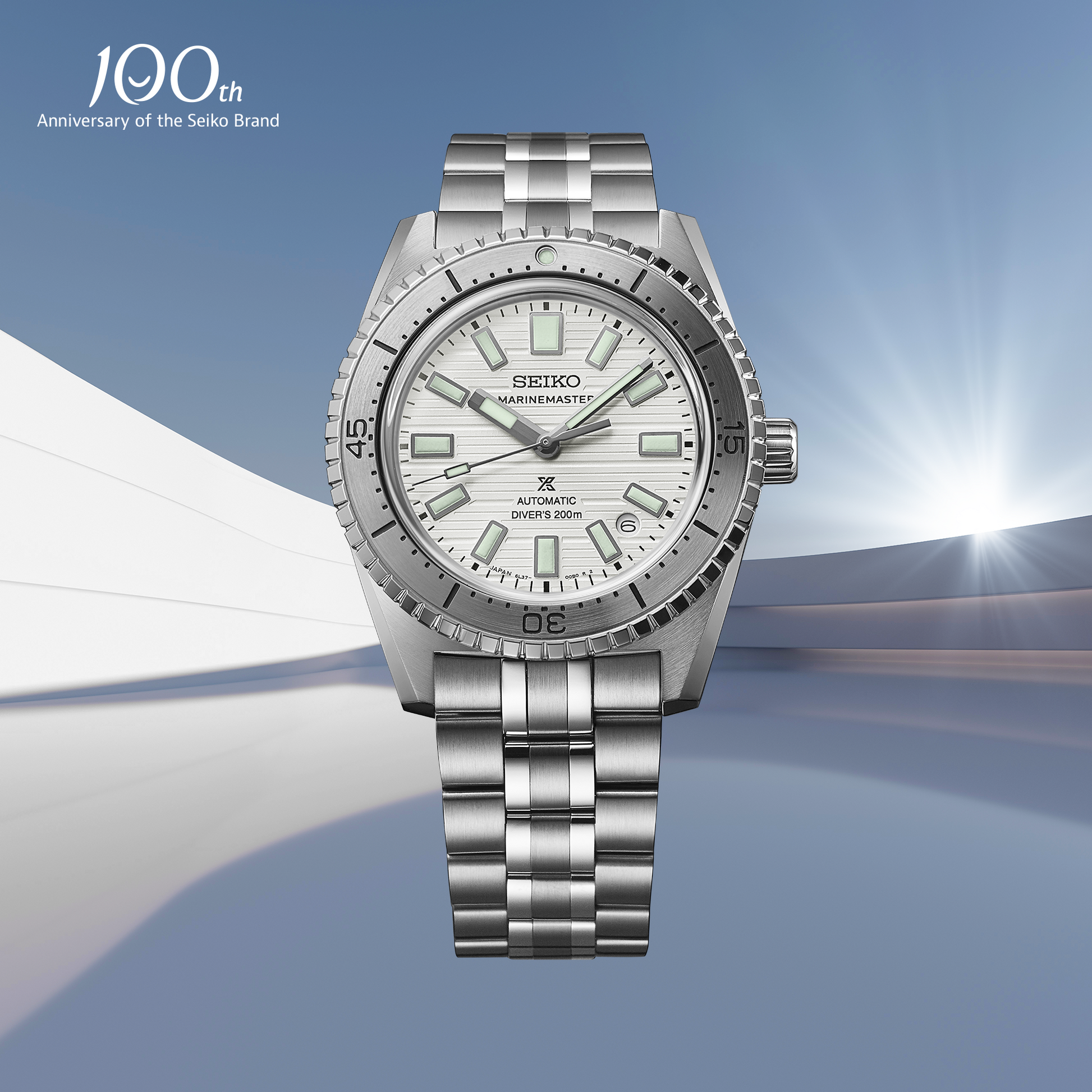 seiko-brand-100th-anniversary-limited-edition-marinemaster