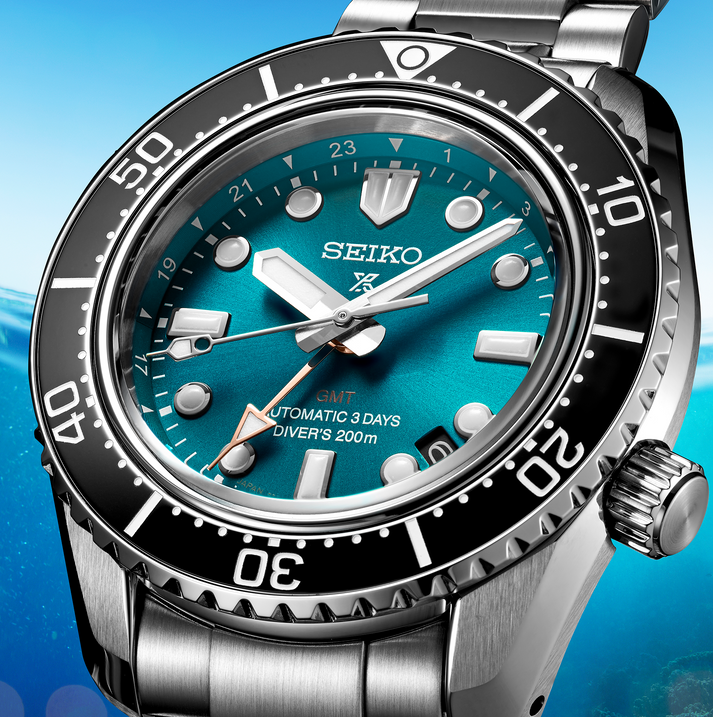 PROSPEX 1968 HERITAGE DIVER'S GMT U.S. LIMITED EDITION SPB475