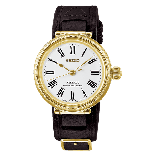 seiko-145th-anniversary-limited-edition-spb538
