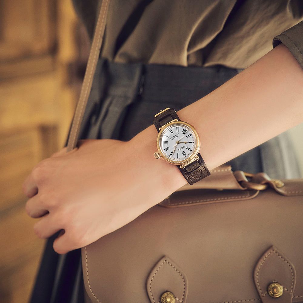 seiko-145th-anniversary-limited-edition-spb538