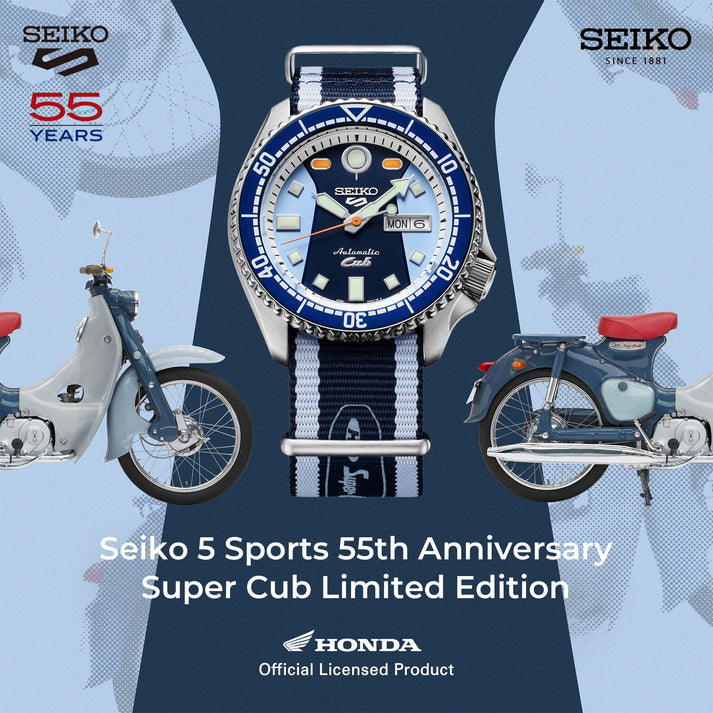 Seiko 5 Sports Honda Super Cub Limited Edition SRPK37