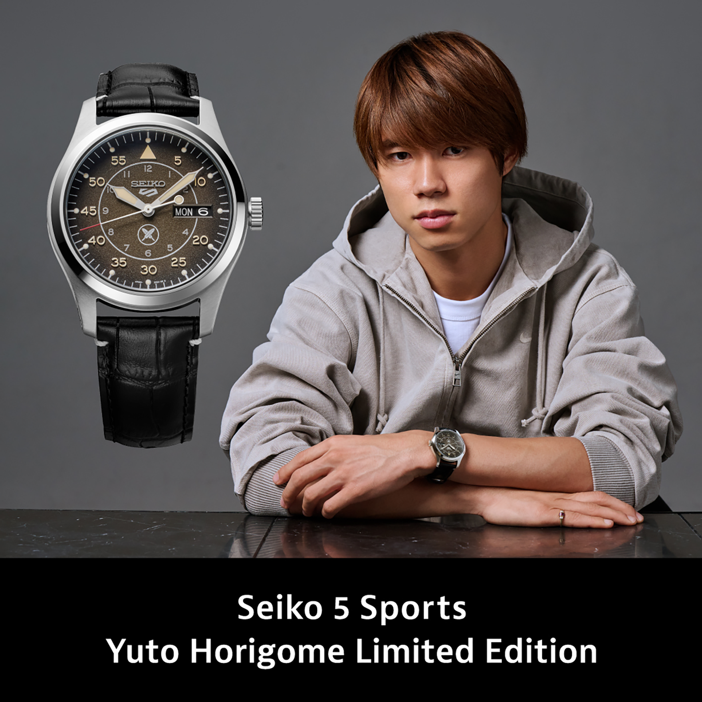 Seiko 5 Sports Yuto Horigome Limited Edition SRPL31