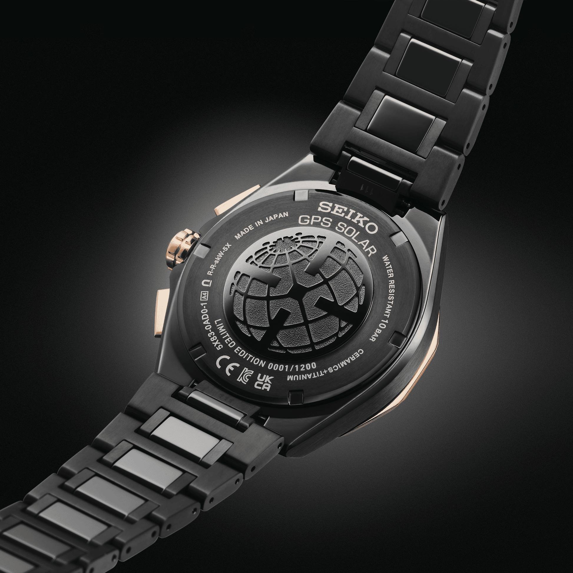 seiko-brand-100th-anniversary-astron-limited-edition-ssh158