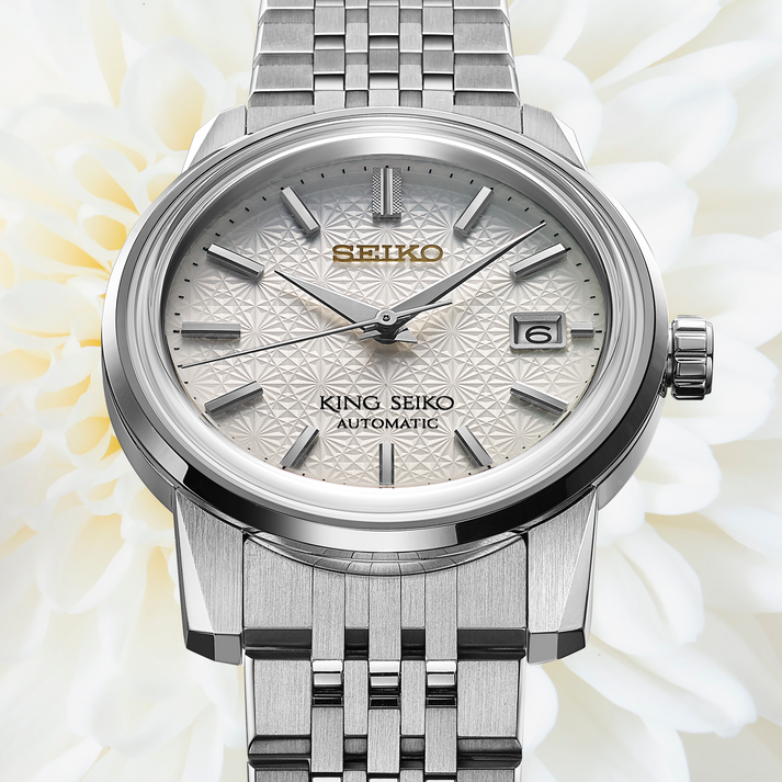 King Seiko Limited Edition SJE095