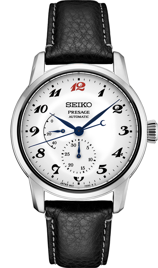 Seiko 110th Anniversary of Watchmaking Limited Edition SPB401